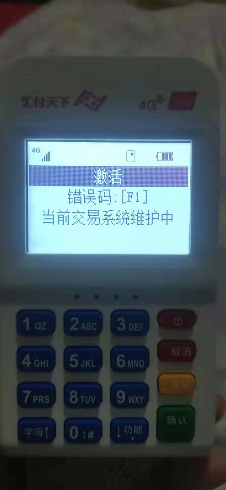 1657291545.jpg