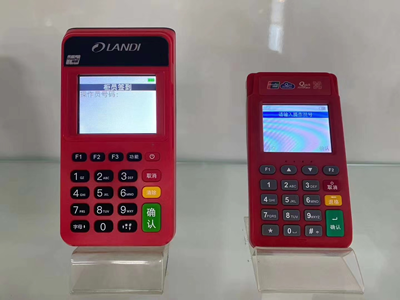 金控金小宝POS机代理商后台常见设置
