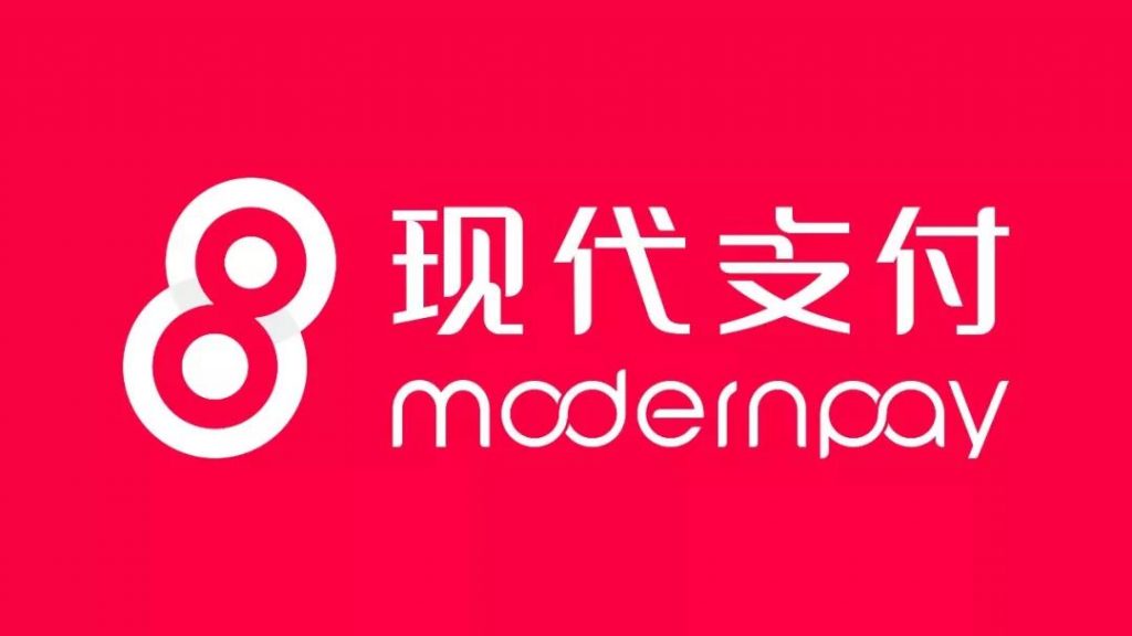 现代金控金飞天pos机商户实名认证时名字中间有符号“·”要怎么输入？